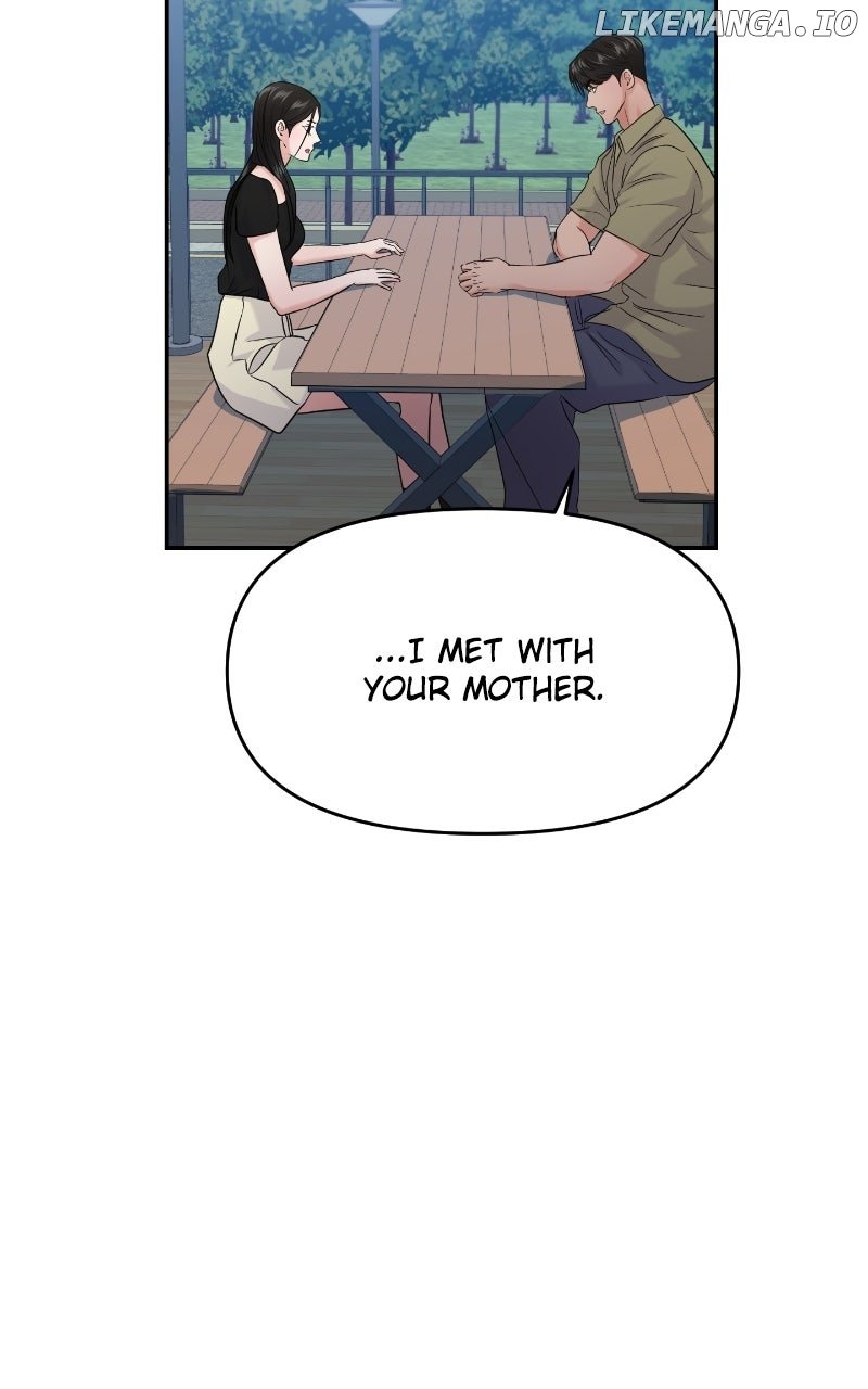 A Campus Romance, I Guess Chapter 85 - Page 60