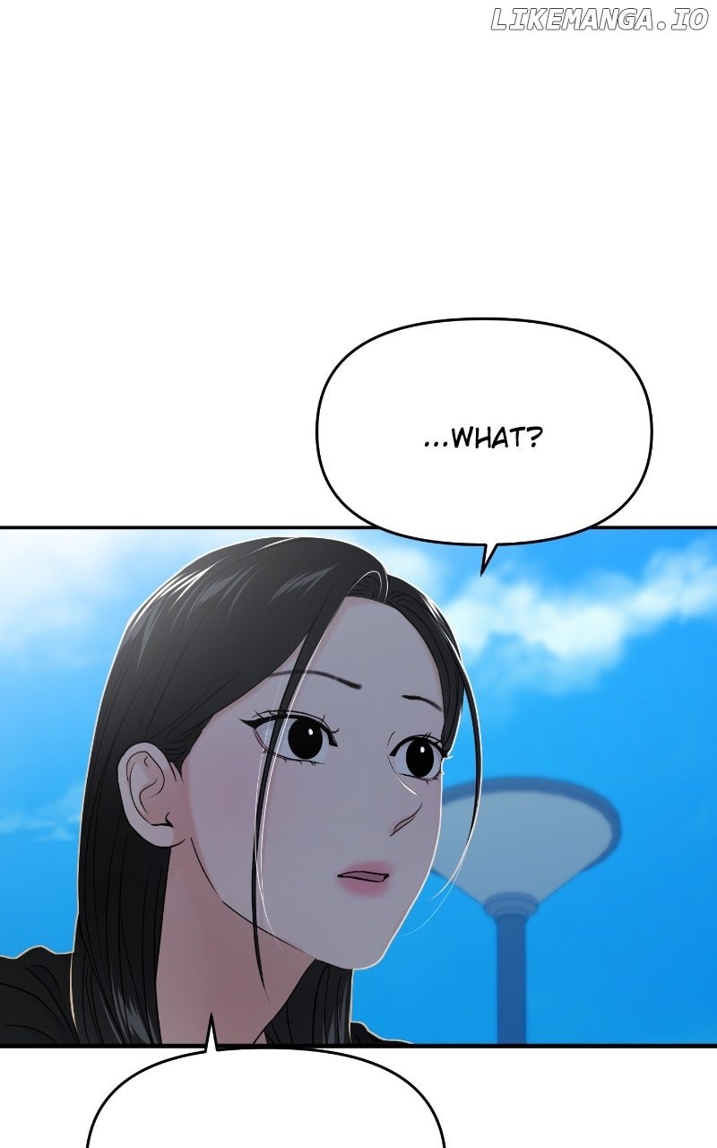 A Campus Romance, I Guess Chapter 85 - Page 62