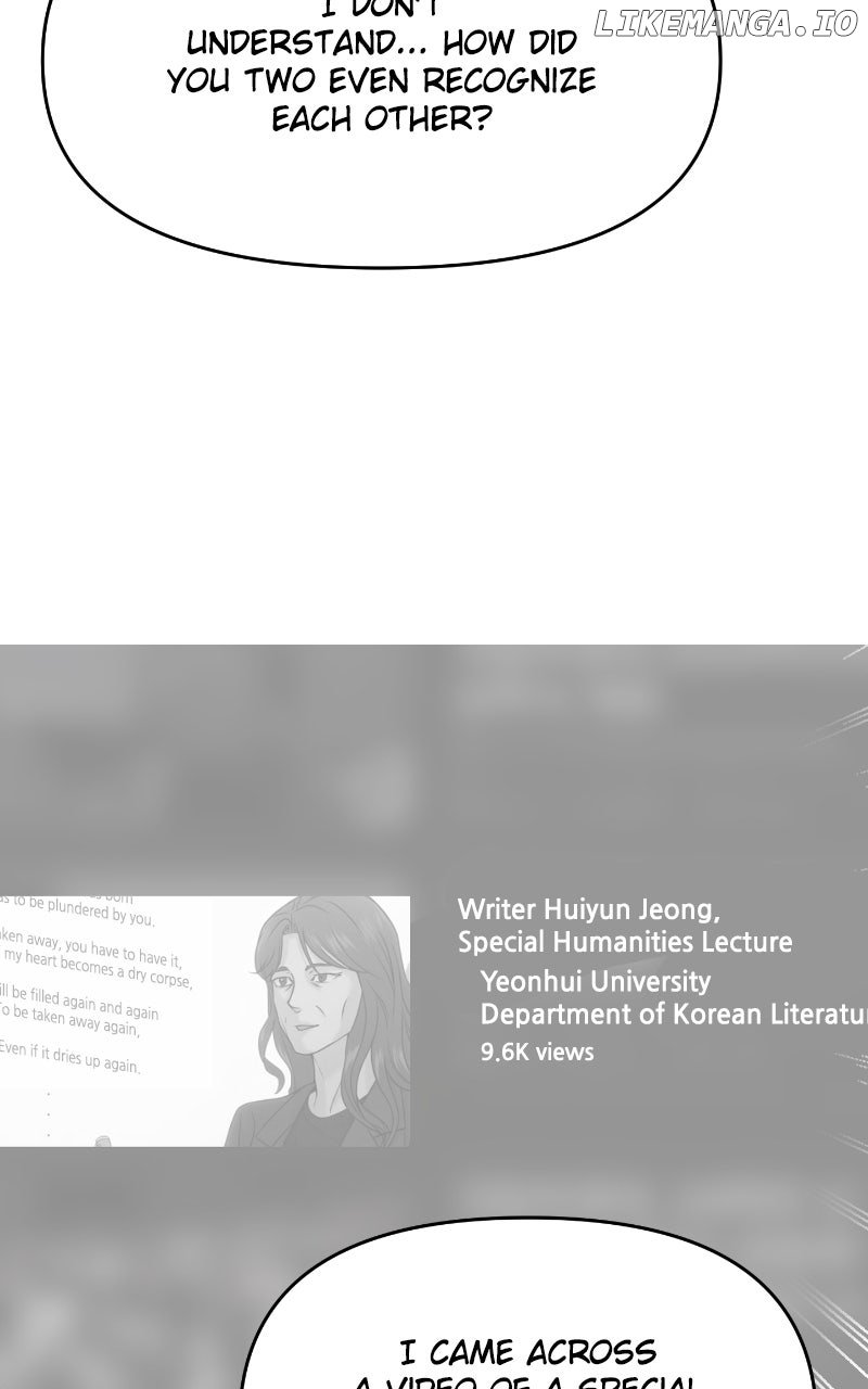 A Campus Romance, I Guess Chapter 85 - Page 66