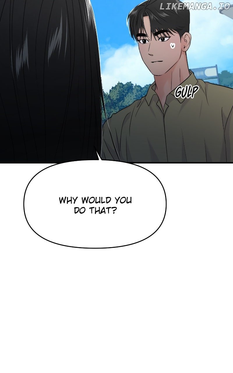 A Campus Romance, I Guess Chapter 85 - Page 68