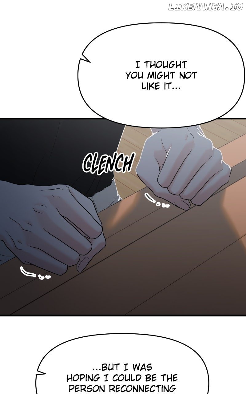 A Campus Romance, I Guess Chapter 85 - Page 69