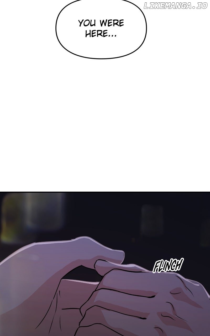 A Campus Romance, I Guess Chapter 85 - Page 7