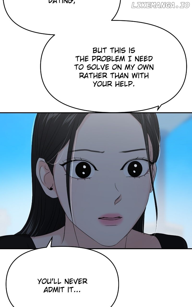 A Campus Romance, I Guess Chapter 85 - Page 72