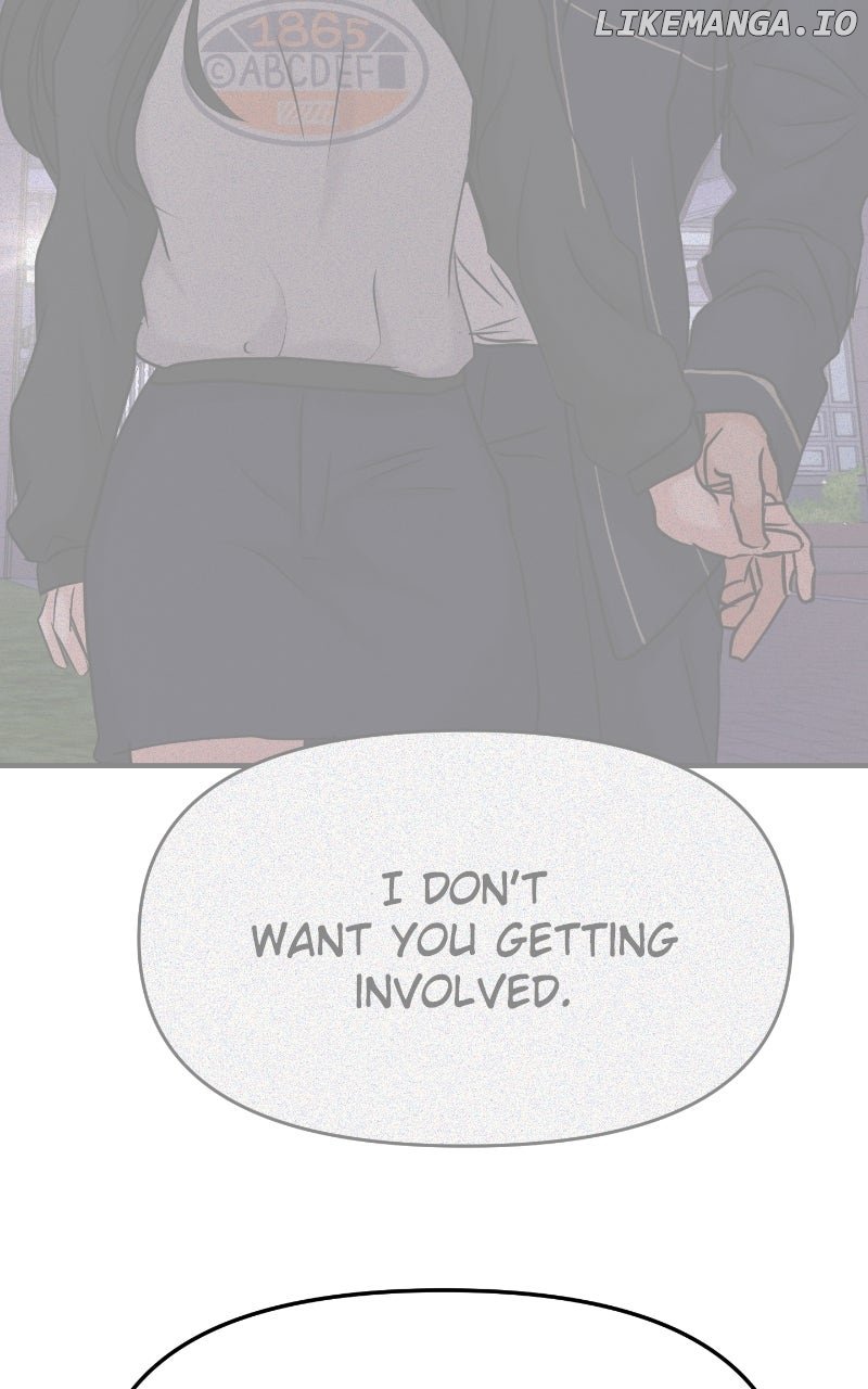 A Campus Romance, I Guess Chapter 85 - Page 74