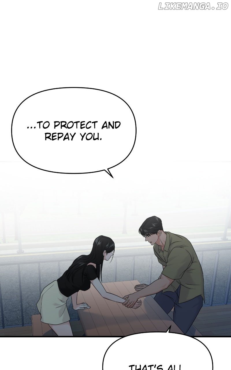 A Campus Romance, I Guess Chapter 85 - Page 78