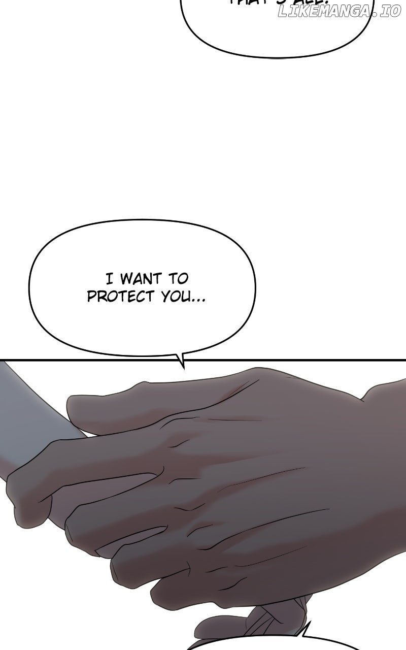 A Campus Romance, I Guess Chapter 85 - Page 79