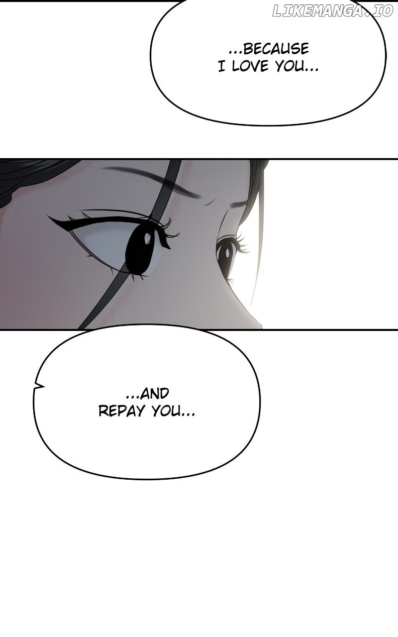 A Campus Romance, I Guess Chapter 85 - Page 80