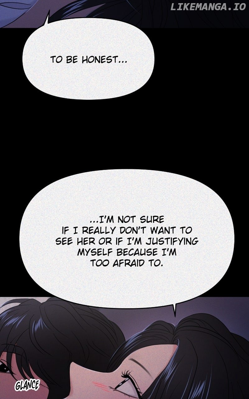 A Campus Romance, I Guess Chapter 85 - Page 85