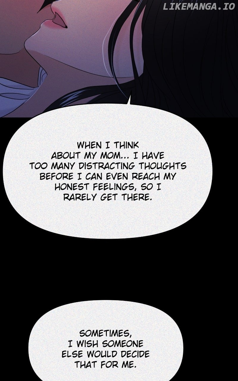 A Campus Romance, I Guess Chapter 85 - Page 86