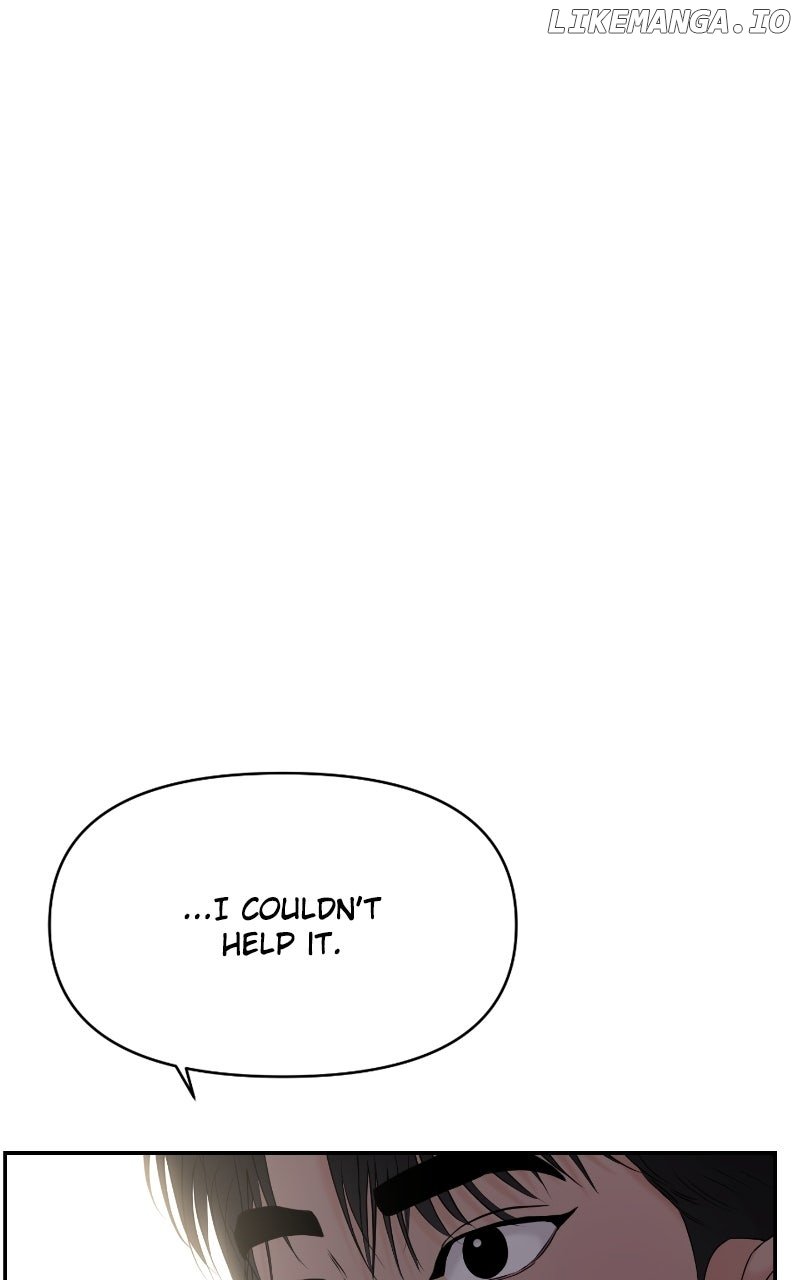 A Campus Romance, I Guess Chapter 85 - Page 88