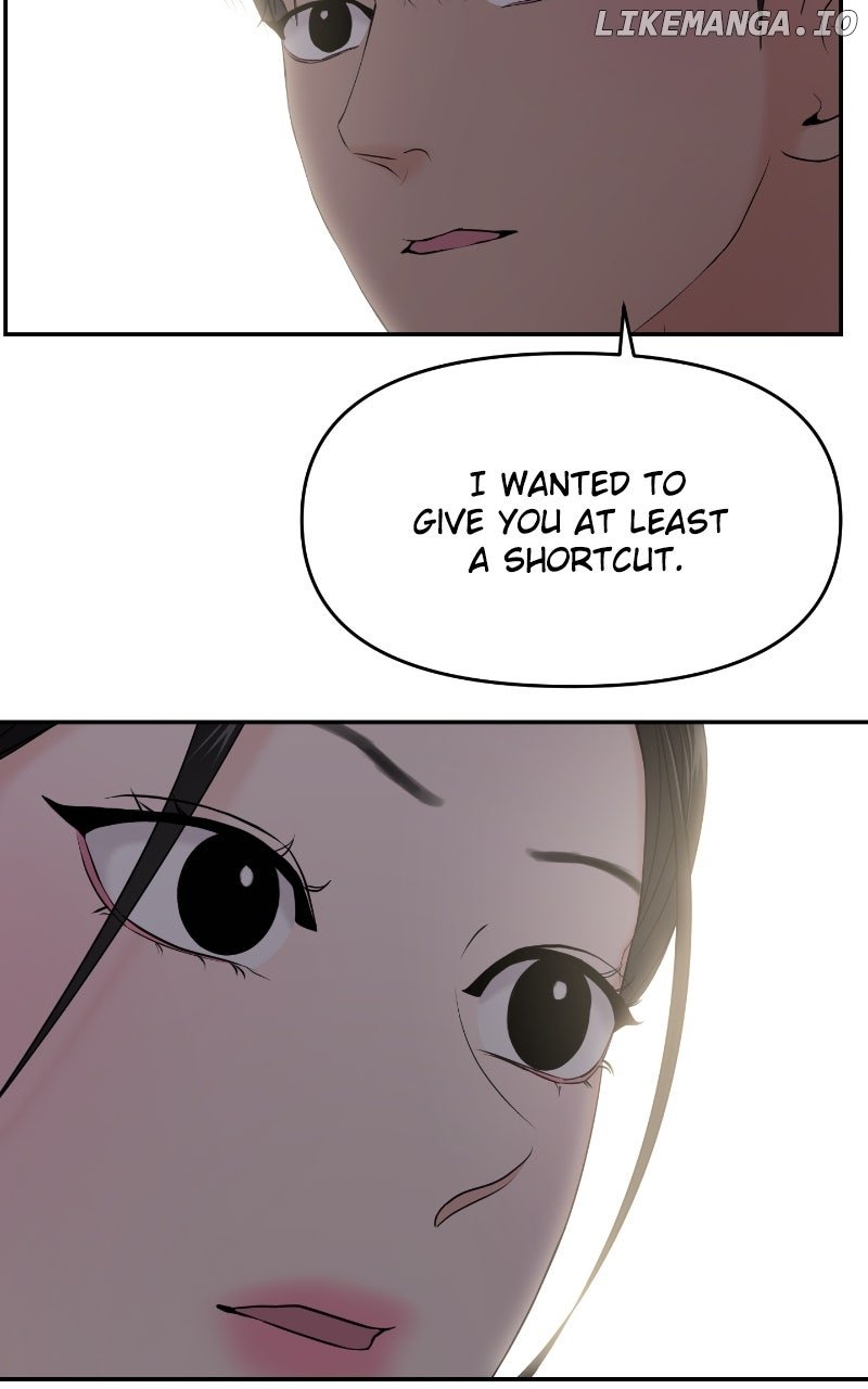 A Campus Romance, I Guess Chapter 85 - Page 89