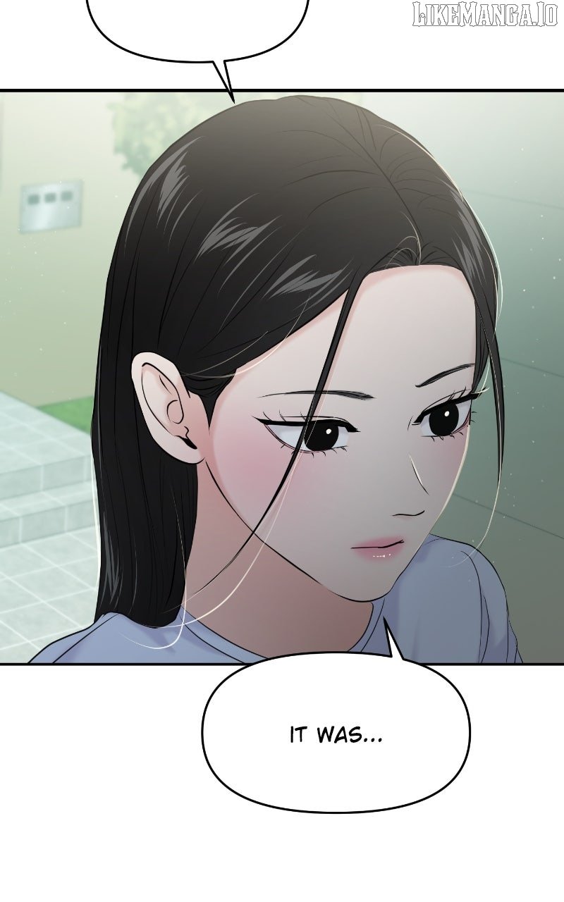 A Campus Romance, I Guess Chapter 86 - Page 100
