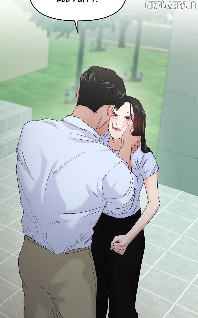 A Campus Romance, I Guess Chapter 86 - Page 103