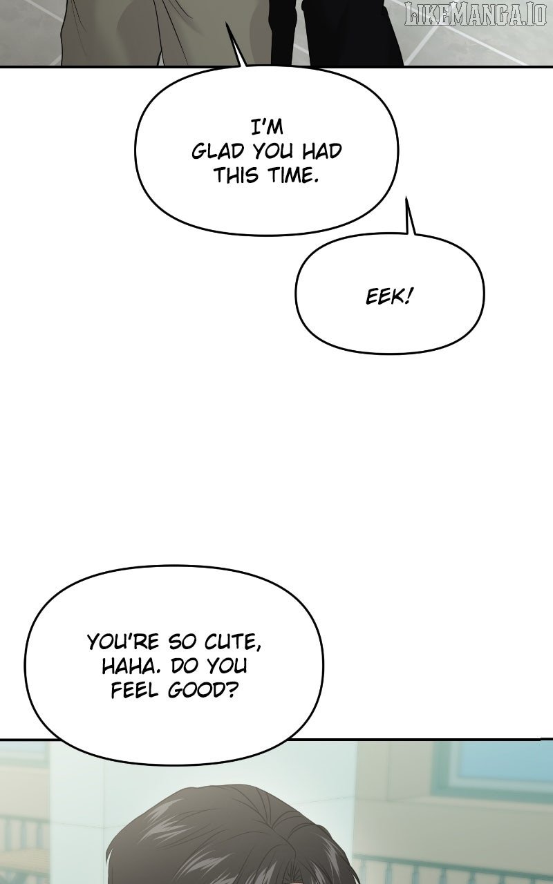 A Campus Romance, I Guess Chapter 86 - Page 104