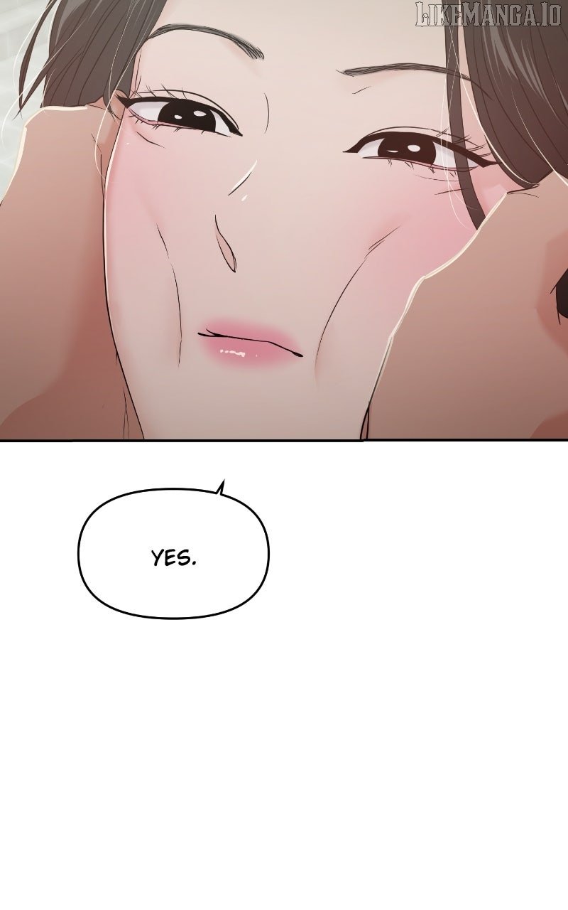 A Campus Romance, I Guess Chapter 86 - Page 106
