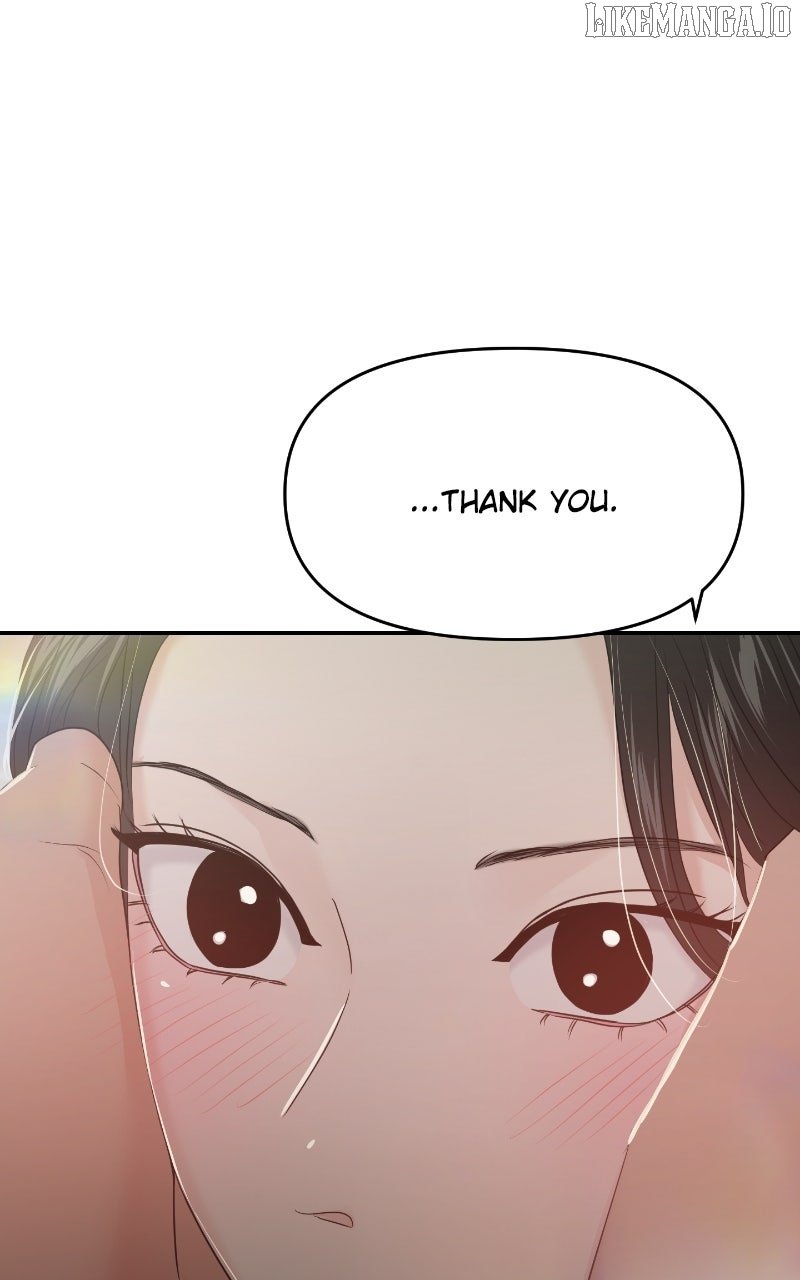 A Campus Romance, I Guess Chapter 86 - Page 107