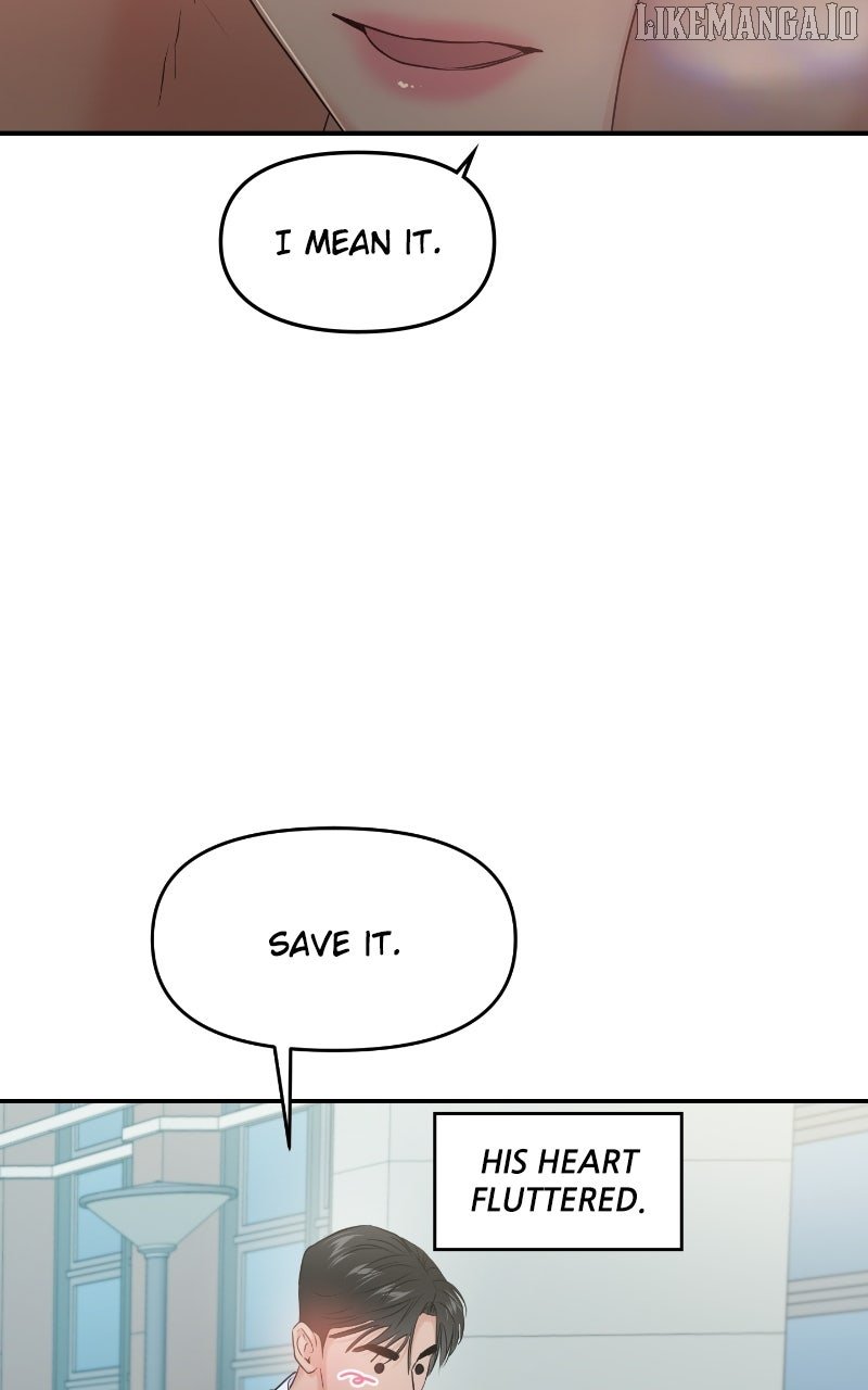 A Campus Romance, I Guess Chapter 86 - Page 108