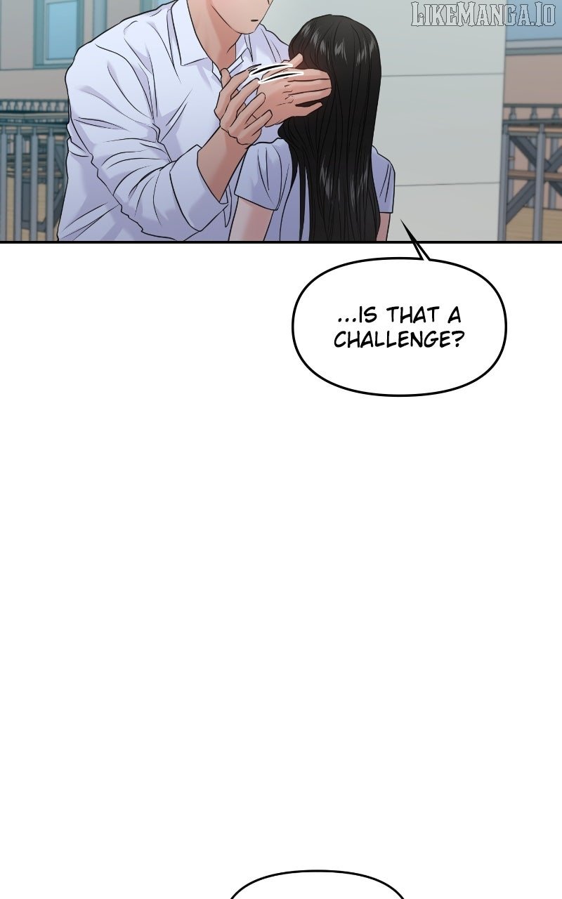 A Campus Romance, I Guess Chapter 86 - Page 109
