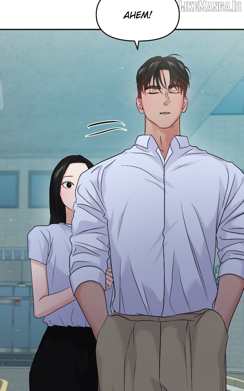 A Campus Romance, I Guess Chapter 86 - Page 110