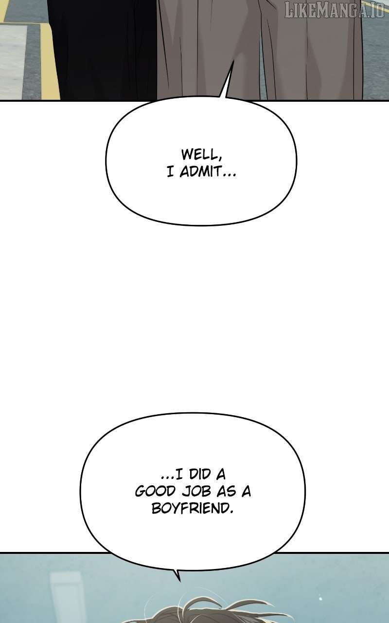 A Campus Romance, I Guess Chapter 86 - Page 111