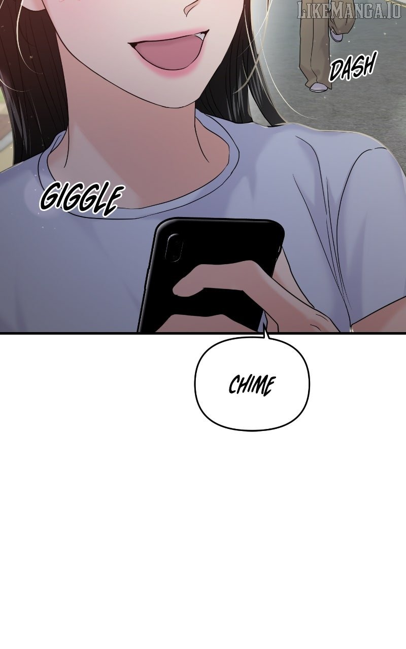 A Campus Romance, I Guess Chapter 86 - Page 116