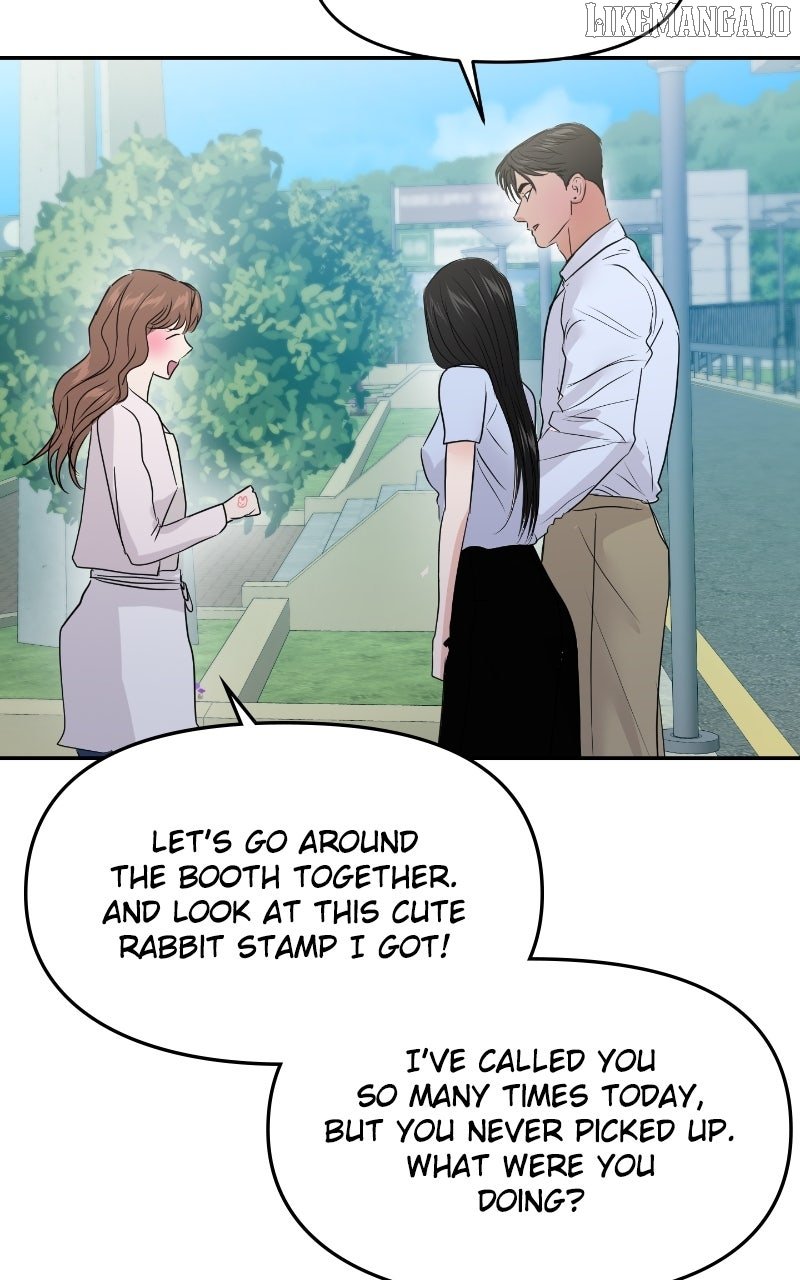 A Campus Romance, I Guess Chapter 86 - Page 123
