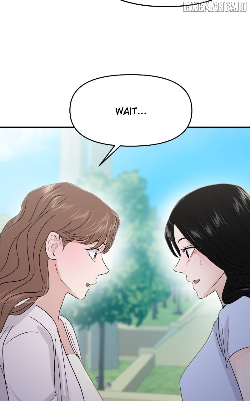 A Campus Romance, I Guess Chapter 86 - Page 124