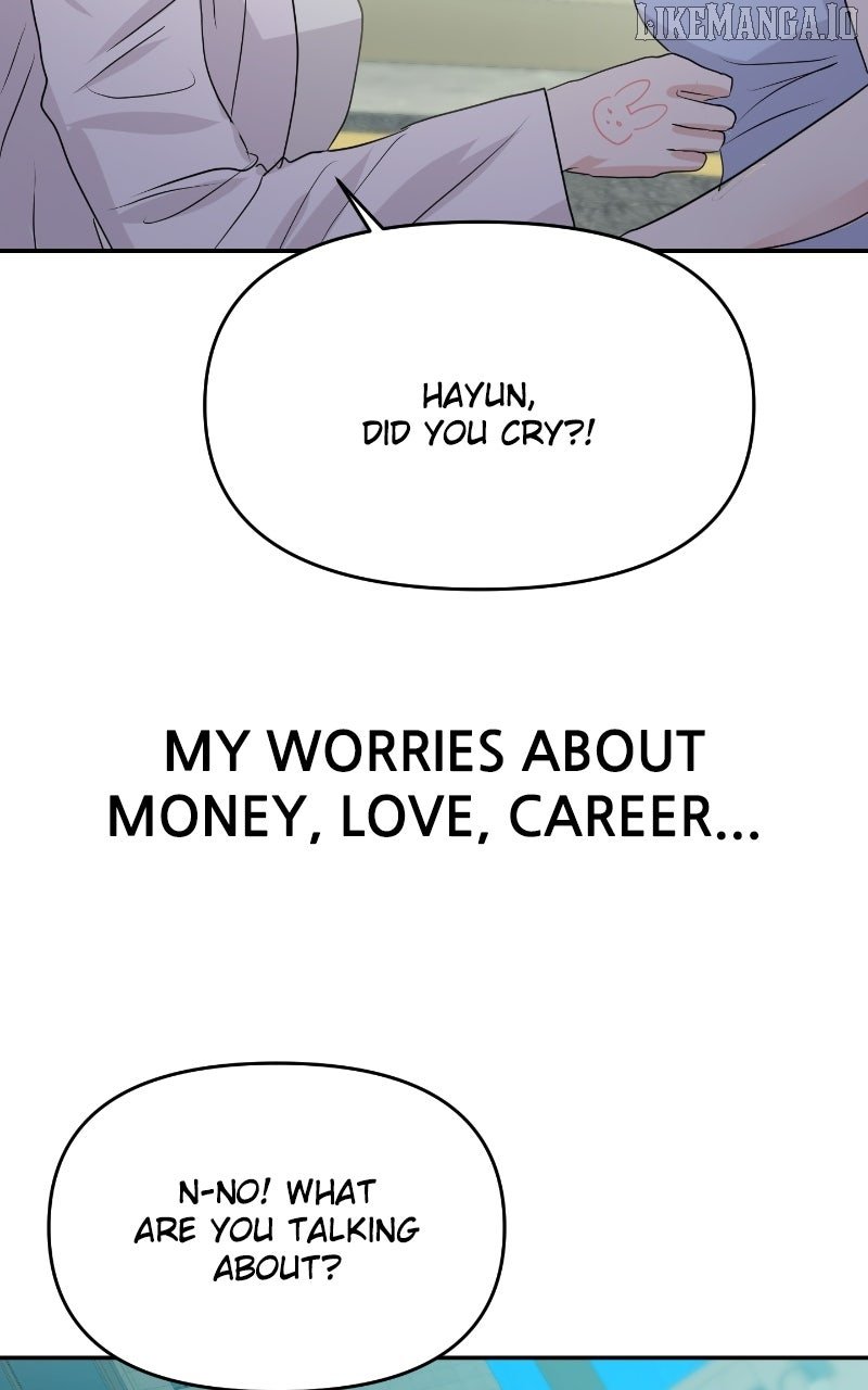 A Campus Romance, I Guess Chapter 86 - Page 125