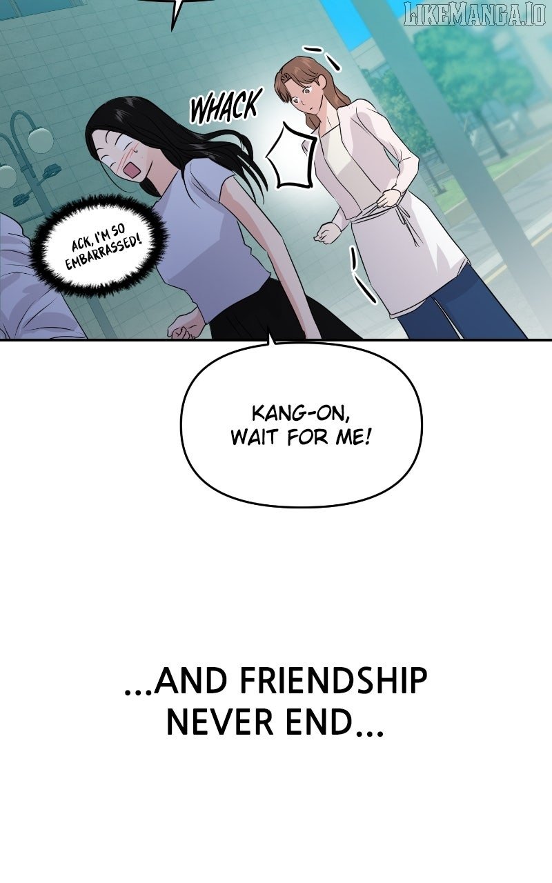A Campus Romance, I Guess Chapter 86 - Page 126