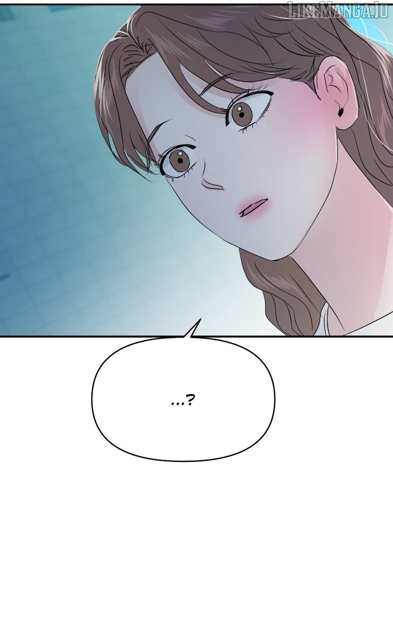A Campus Romance, I Guess Chapter 86 - Page 127