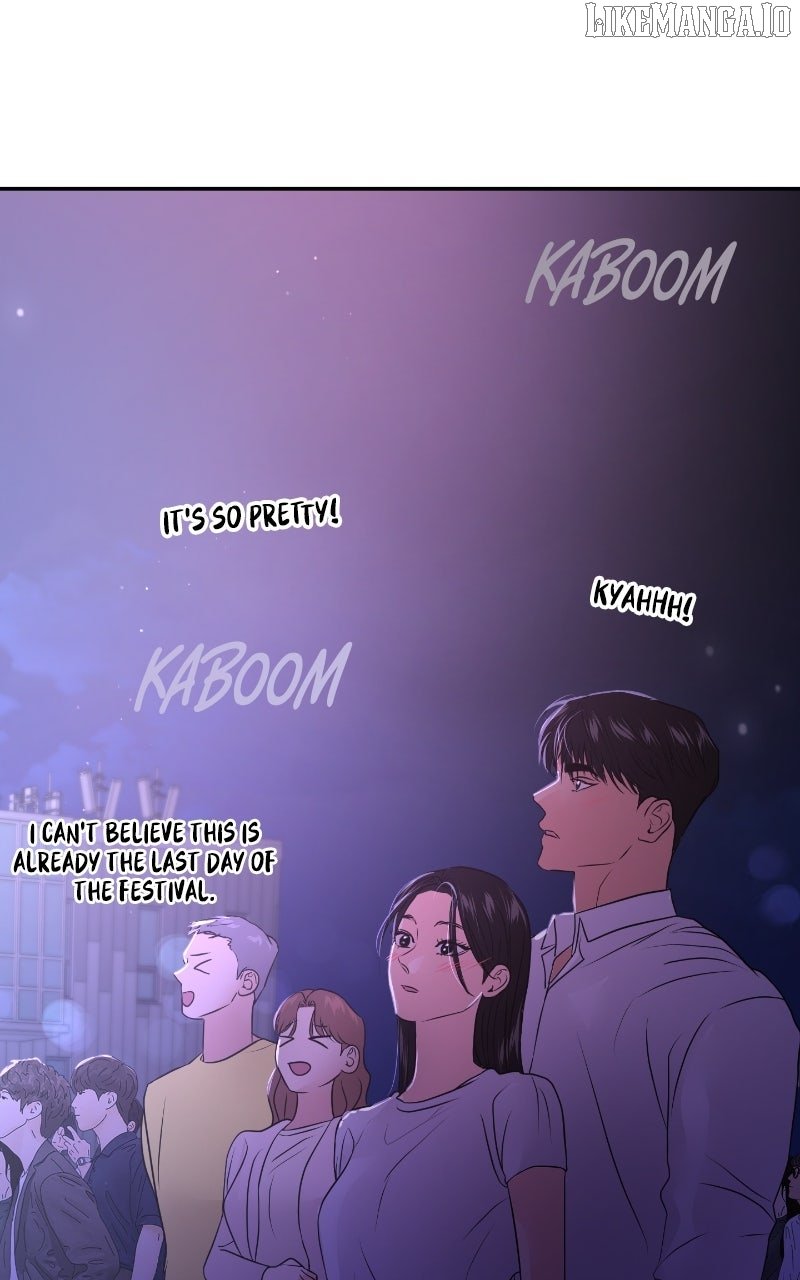 A Campus Romance, I Guess Chapter 86 - Page 131