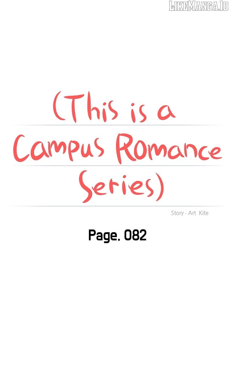 A Campus Romance, I Guess Chapter 86 - Page 16