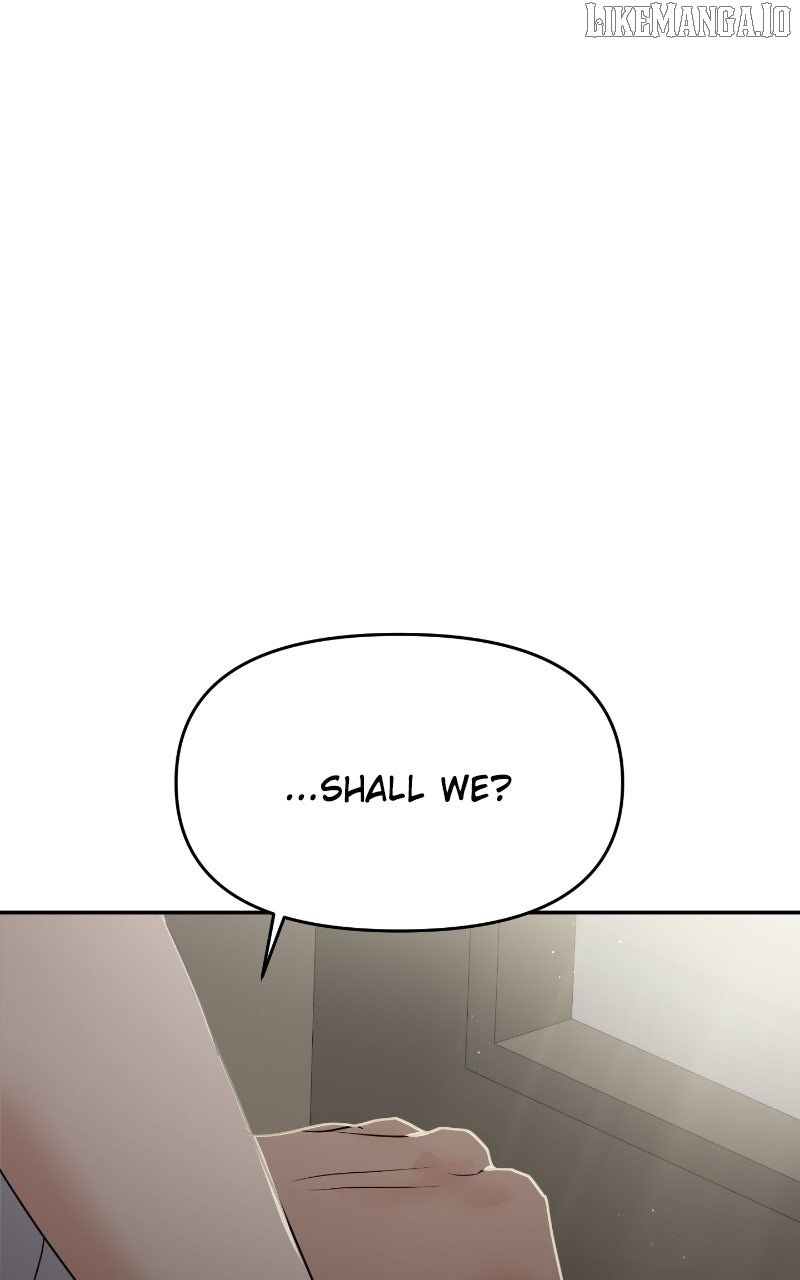 A Campus Romance, I Guess Chapter 86 - Page 17