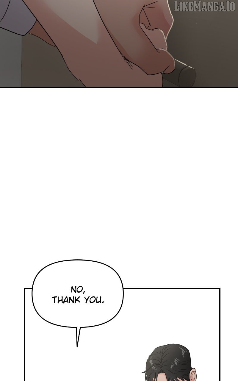 A Campus Romance, I Guess Chapter 86 - Page 18