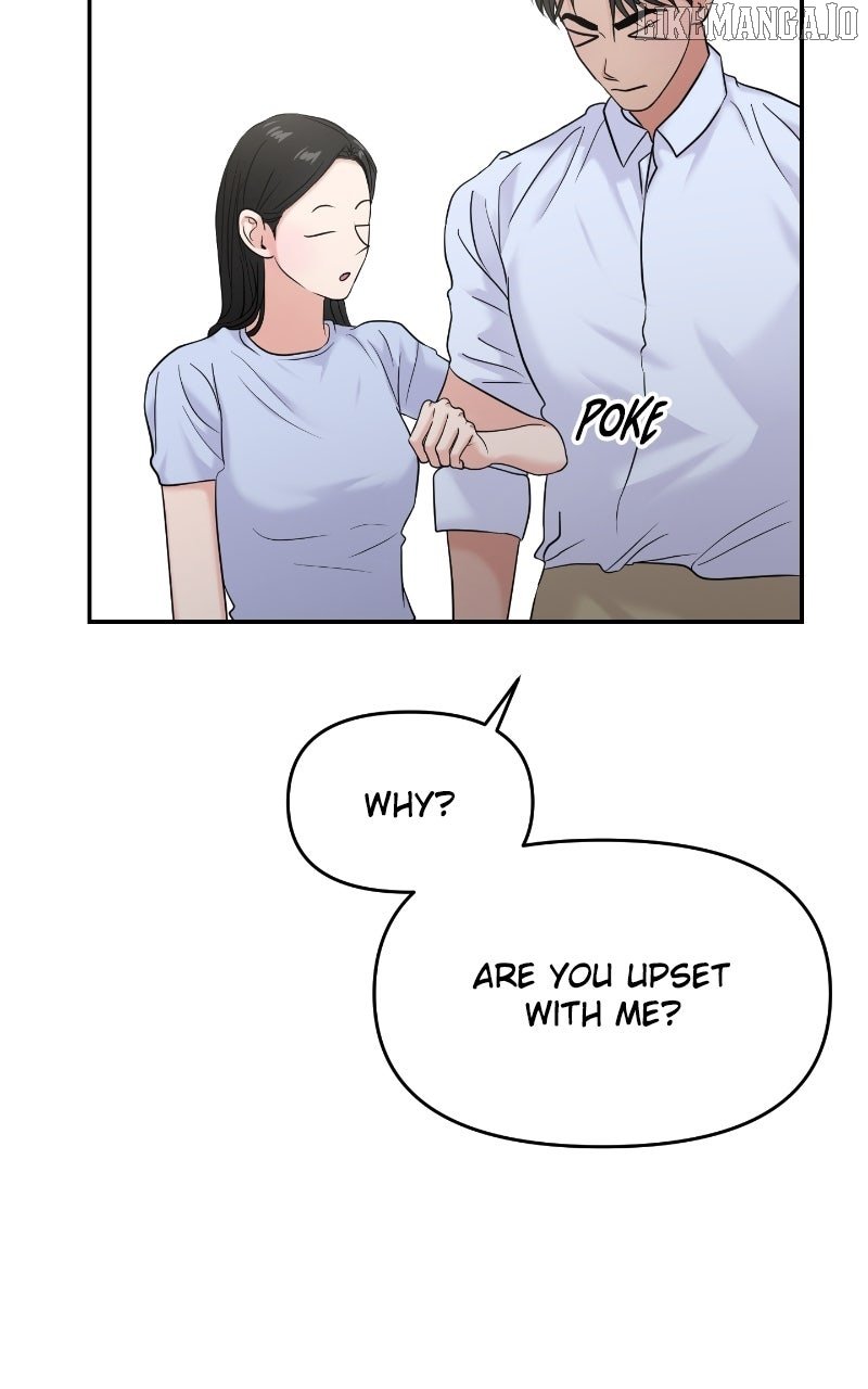A Campus Romance, I Guess Chapter 86 - Page 19
