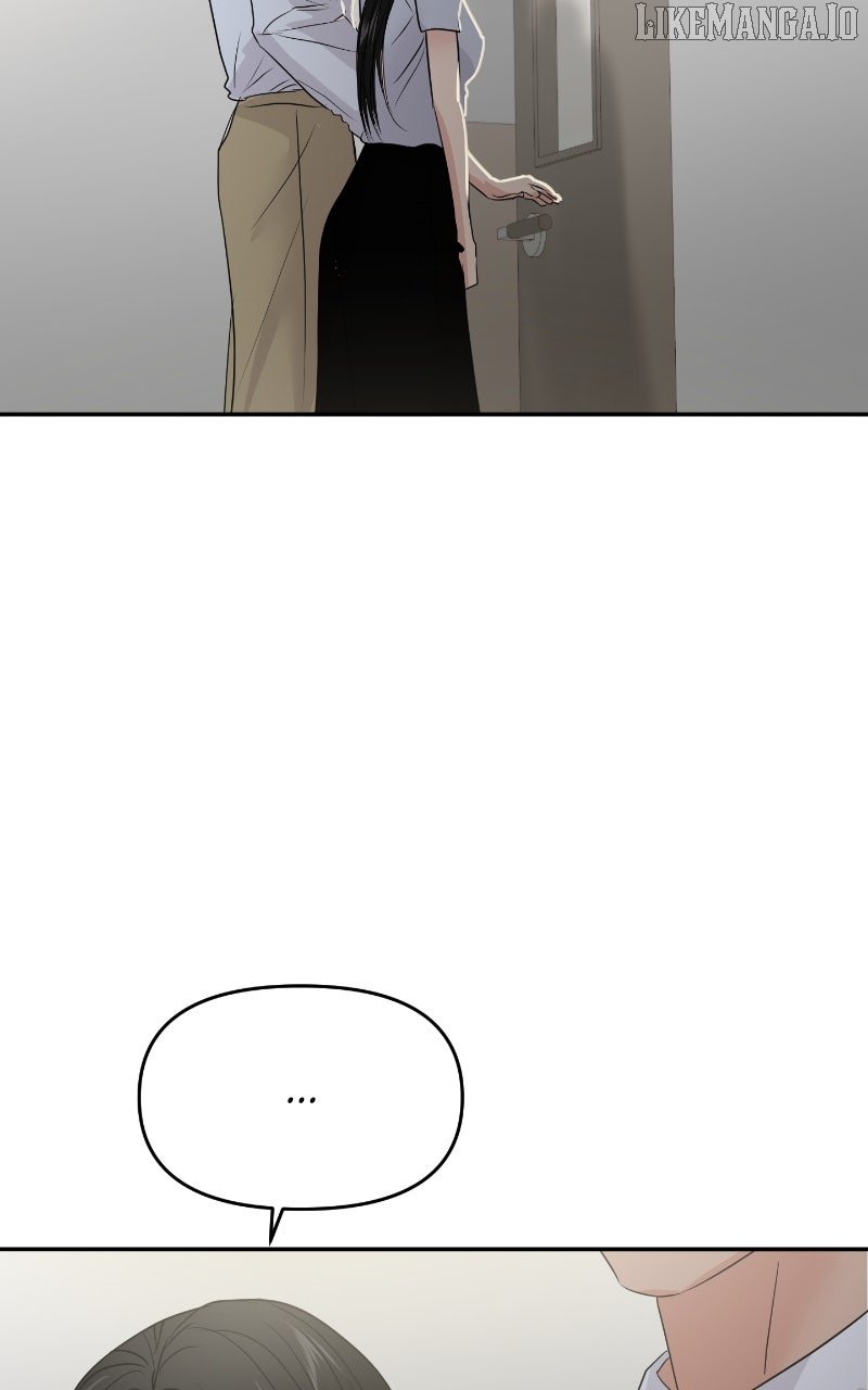 A Campus Romance, I Guess Chapter 86 - Page 2