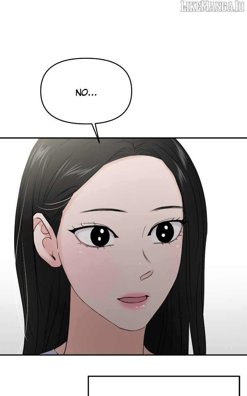 A Campus Romance, I Guess Chapter 86 - Page 20