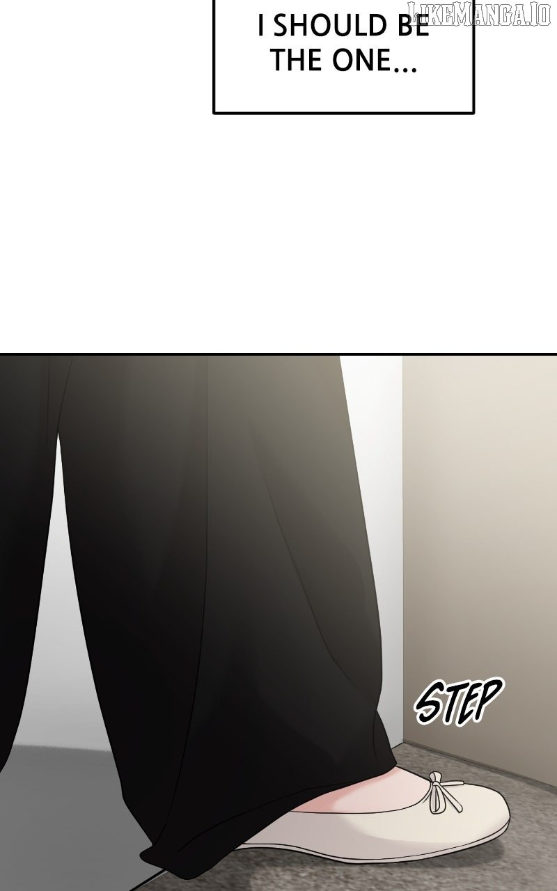 A Campus Romance, I Guess Chapter 86 - Page 24