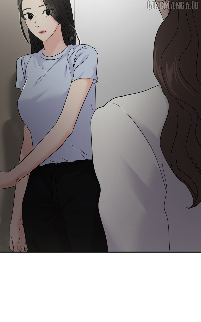 A Campus Romance, I Guess Chapter 86 - Page 28