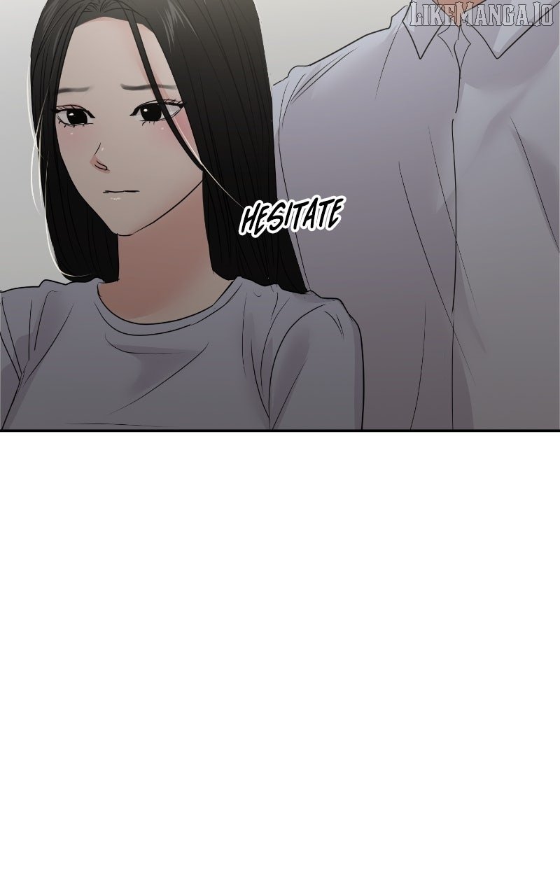 A Campus Romance, I Guess Chapter 86 - Page 3