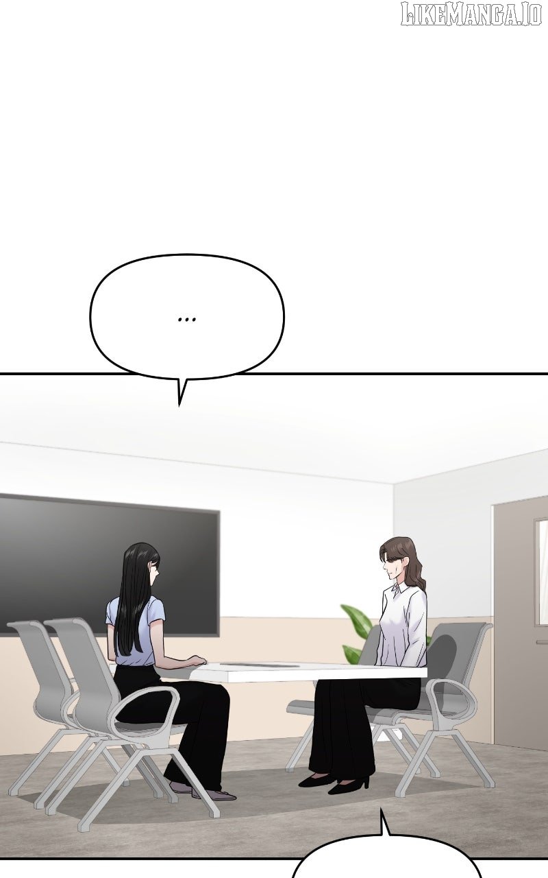 A Campus Romance, I Guess Chapter 86 - Page 31