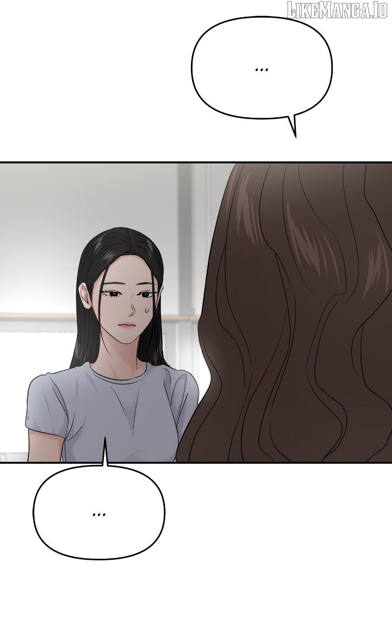 A Campus Romance, I Guess Chapter 86 - Page 36