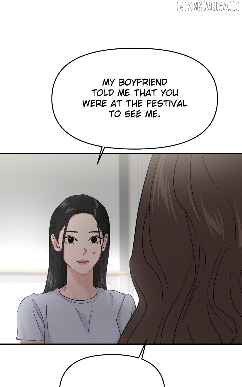 A Campus Romance, I Guess Chapter 86 - Page 37