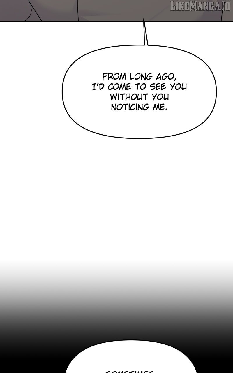 A Campus Romance, I Guess Chapter 86 - Page 41