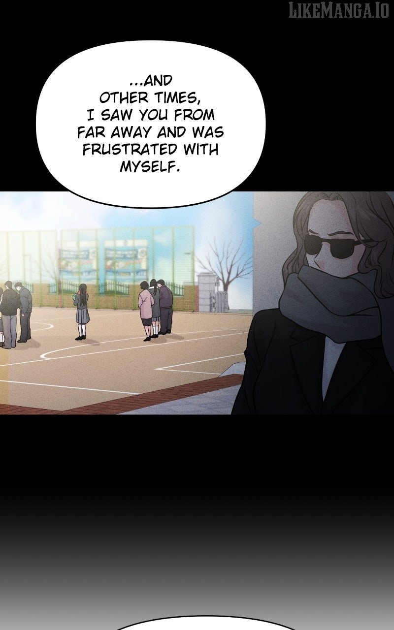 A Campus Romance, I Guess Chapter 86 - Page 43