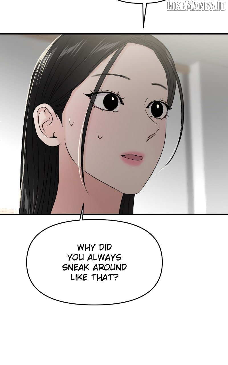 A Campus Romance, I Guess Chapter 86 - Page 45