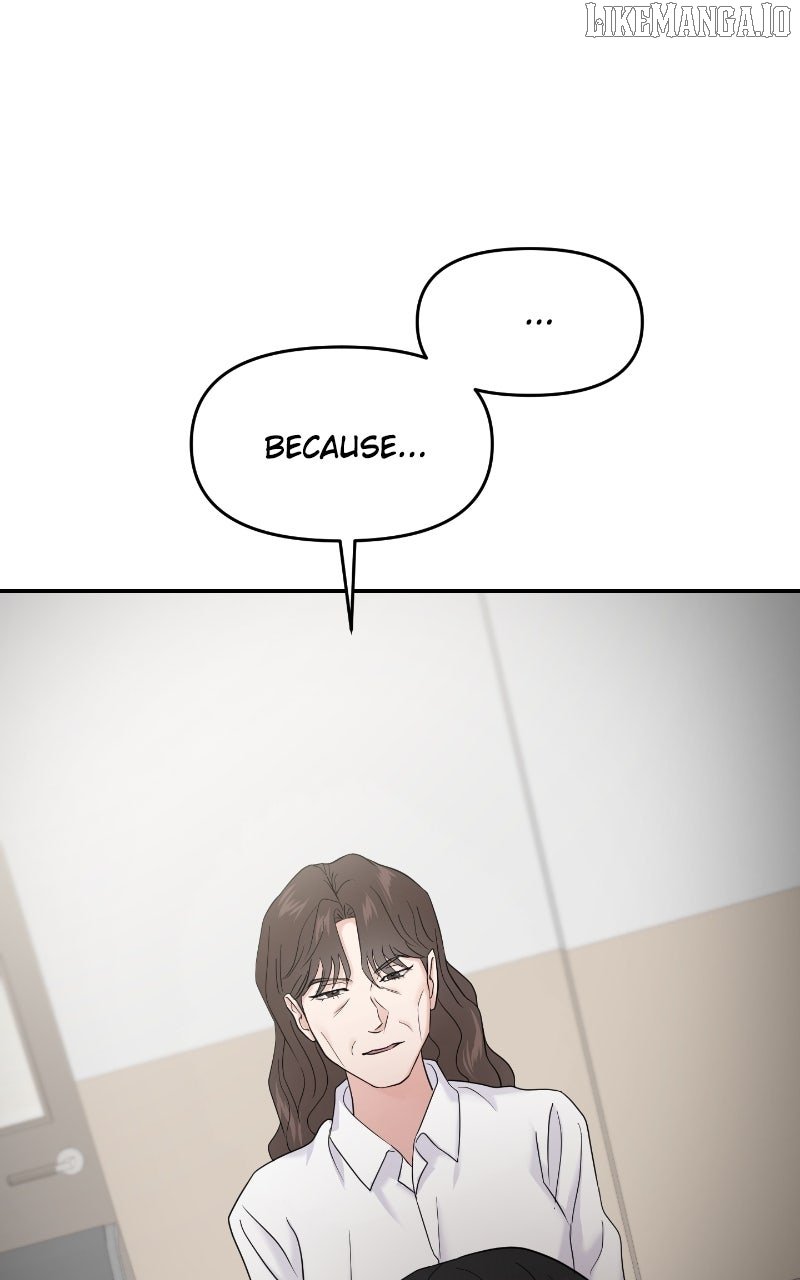 A Campus Romance, I Guess Chapter 86 - Page 46