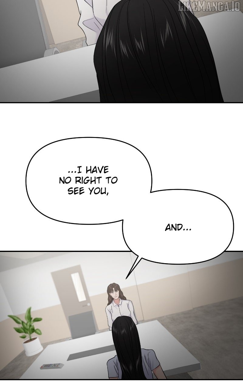 A Campus Romance, I Guess Chapter 86 - Page 47