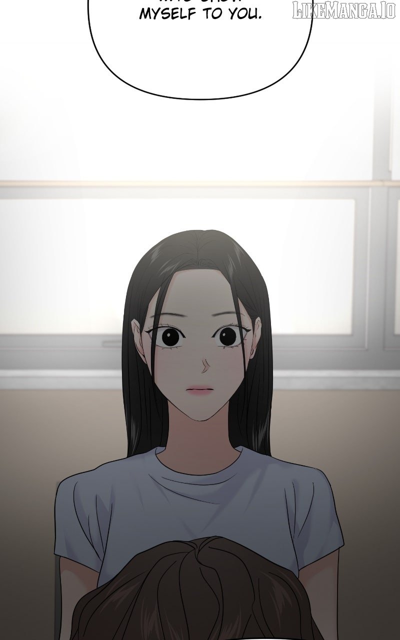 A Campus Romance, I Guess Chapter 86 - Page 49