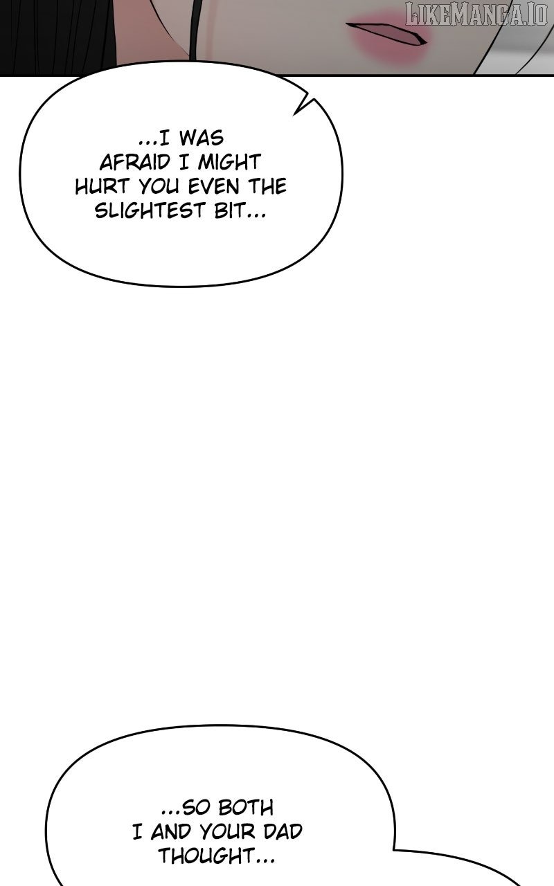 A Campus Romance, I Guess Chapter 86 - Page 51